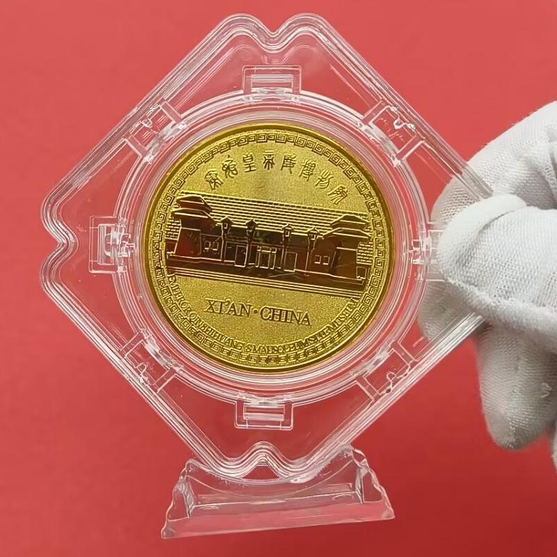 Xi'an Tourist Attraction Commemorative Medal, Qin Shi Huang, Kneeling Shooting Terracotta Warriors, Number One Car, General Terracotta Warriors