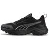 Obstruct Profoam Comfortable Versatile Non-Slip Wear-Resistant Low-Top Casual Running Shoes Men Sneakers Black 377888-04