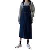 Women's Denim Suspender Long Skirt - Korean Style, Fashionable, Loose, Slim-Fit, Versatile, Age-Reducing, Perfect for Spring and Autumn