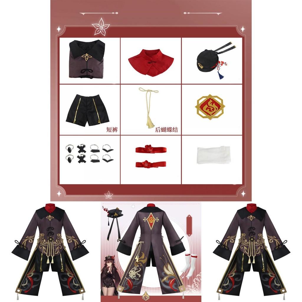 Genshin Impact Hutao Cosplay Costume Uniform Chinese Style Cute Costume For Halloween