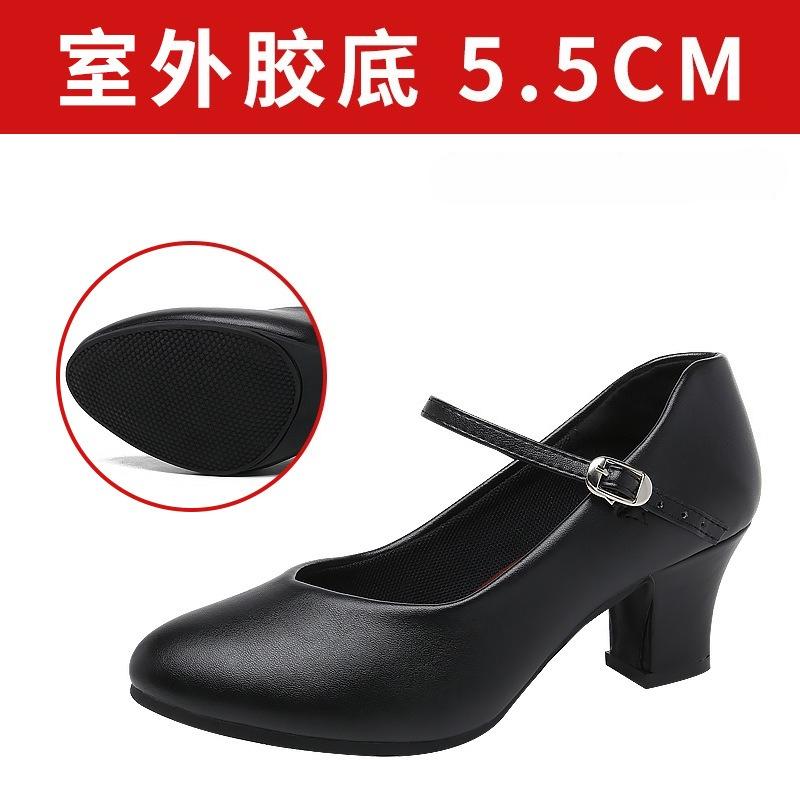 Women Latin Salsa Dance Shoes Girls Heel 5cm Modern Ballroom Dance Shoe Ladies Girl Tango Dancing Shoe Size 34-40