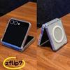 Funda Protectora Transparente con Purpurina Magnética Plegable para Teléfono Móvil Samsung Zflip6 Zflip7 Zflip5 4ª Generación