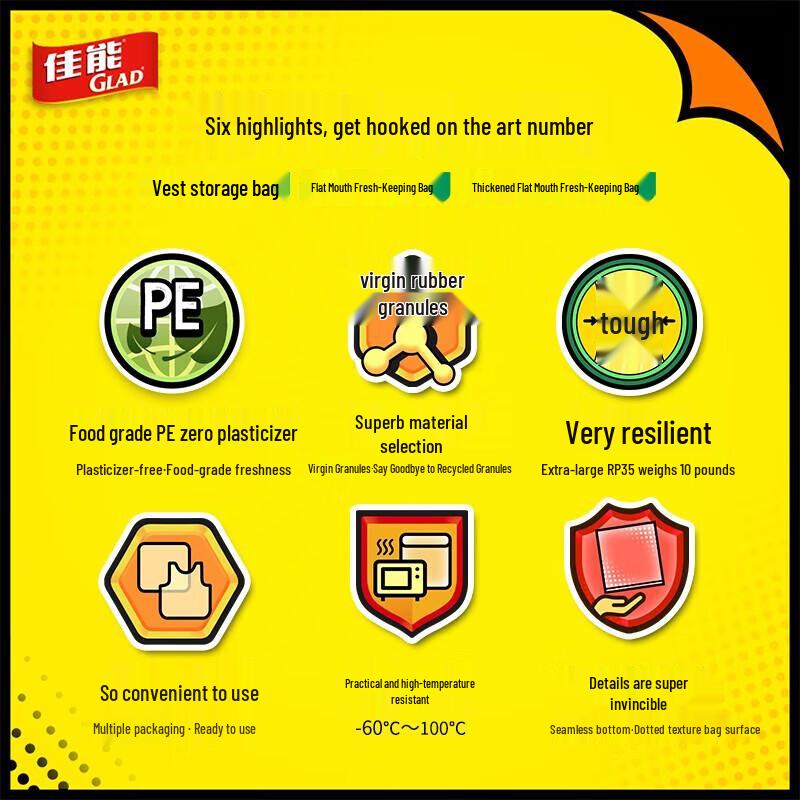 Glad Extra Large Fresh-keeping Bags