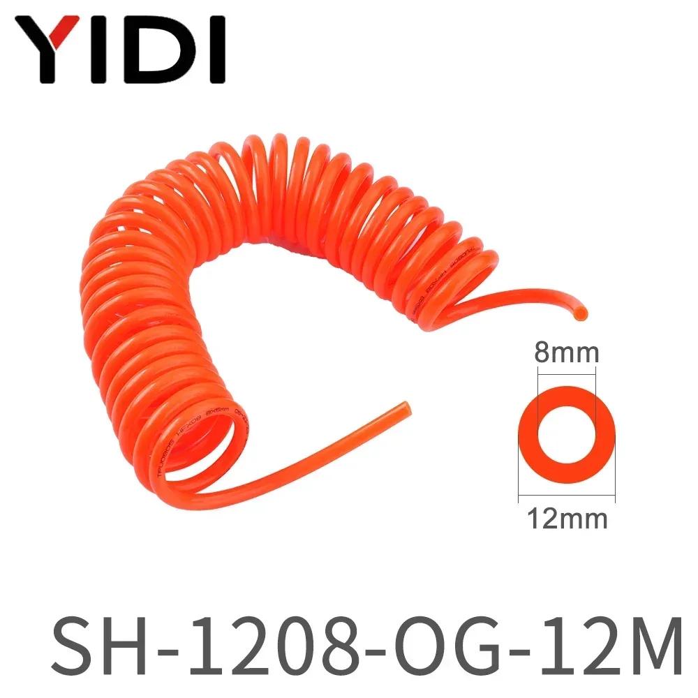 3m/6m/9M/12M/15M Pneumatic Compressed Air Compressor Spring Hose Tube Pipe Line Pipes Pu 4mm 6mm 8mm 10mm 12mm 12 10 8 6 4 2 .5