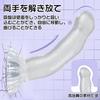 Giftoyou Dildo Anal Plug Length 17cm Insertion Depth Unisex Medium Orgasm Development Completely Waterproof Suitable for Beginners Adult Toys Adult