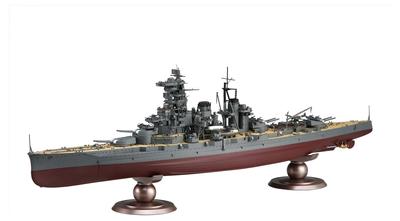 Fujimi Models 1/350 Seria Modele Nave Nr.13 Cuirasatul IJN Haruna, Showa 19/ Operațiunea Sho I-go Model din Plastic 350 Navă 13