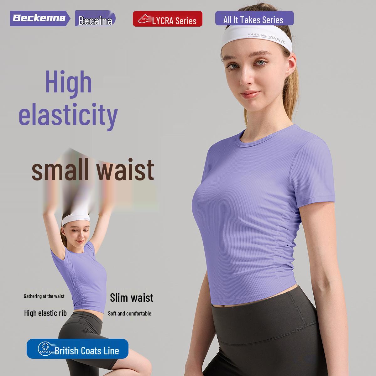 

European & American Slim Fit Gathered Short Sleeve Yoga Top L