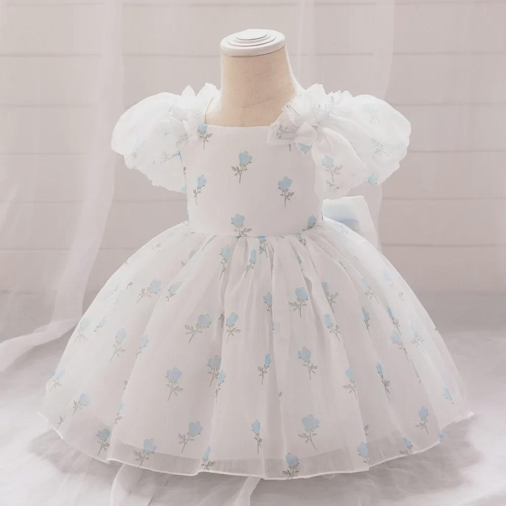 Flower Girl Princess Dress with Puff Sleeves and Floral Mesh Tulle Skirt for Weddings and Birthdays