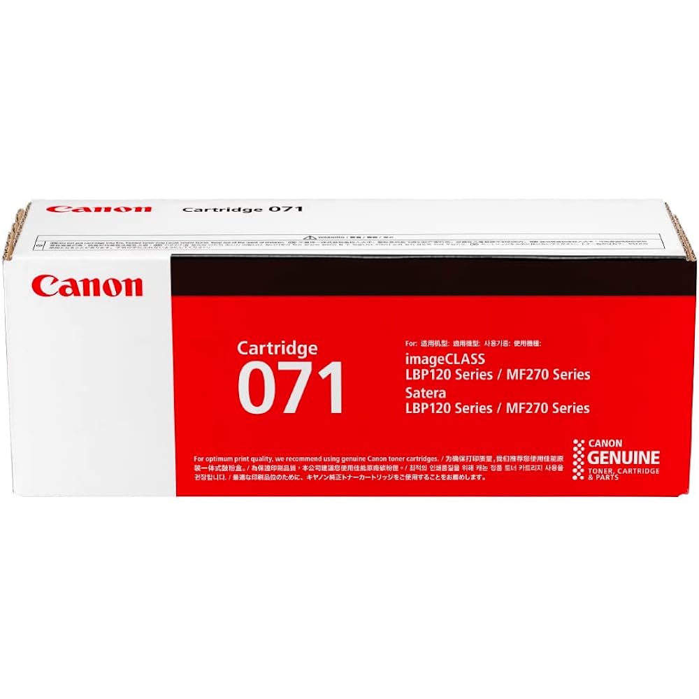 Canon genuine Canon toner cartridge 071