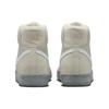 Nike Blazer Mid 77 EMB All-Star - Salt Flats Unisexové tenisky Šedá Summit-White Bílá DV0797-100