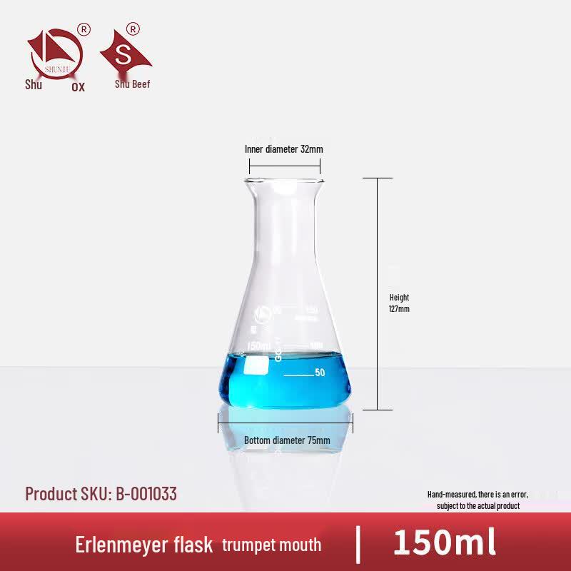 Shu Niu High Borosilicate Glass Erlenmeyer Flask 150ml