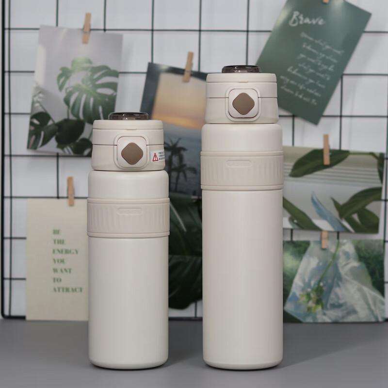 Shangqi Dual-Mode Insulated Sport Bottle