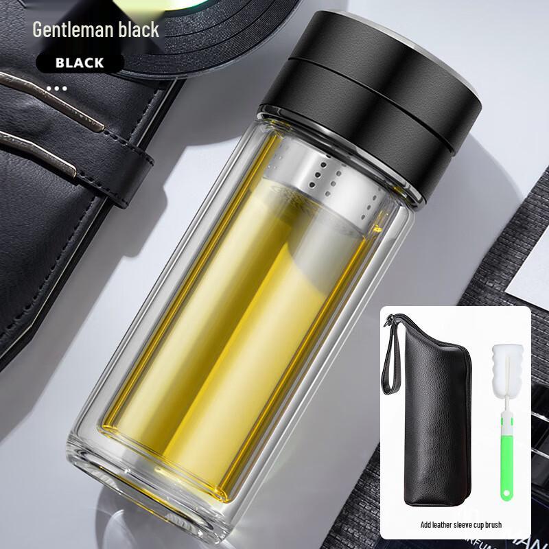 FAWLES Double-Layer Glass Tea Infuser Bottle