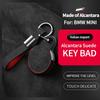 Suitable for BMW MINI Alcantara Suede Key Cover Cooper Countryman Hand-swen Key Case Buckle Car Accessories CVA2