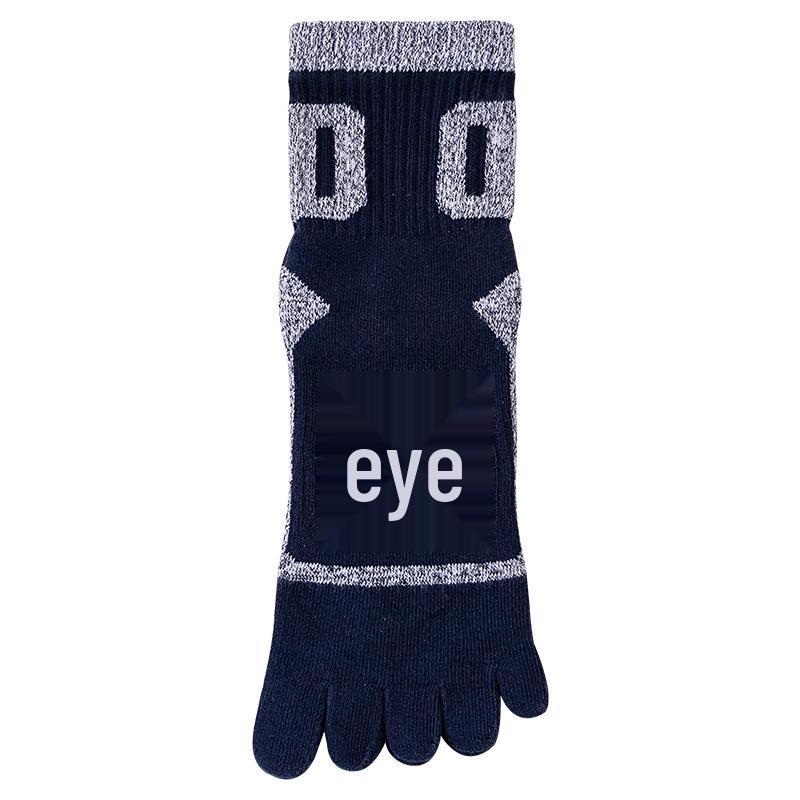 10 Pairs: Men's Five-Toe Cotton Socks - Autumn/Winter, Thick Warm Terry, Breathable, Towel Bottom, Split-Toe Design with Free Shipping.
