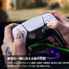KontrolFreek FPS Freak Vortex PS5 Aim Accuracy Enhancer for Controllers Black PS4/5 6300-PS5-EC