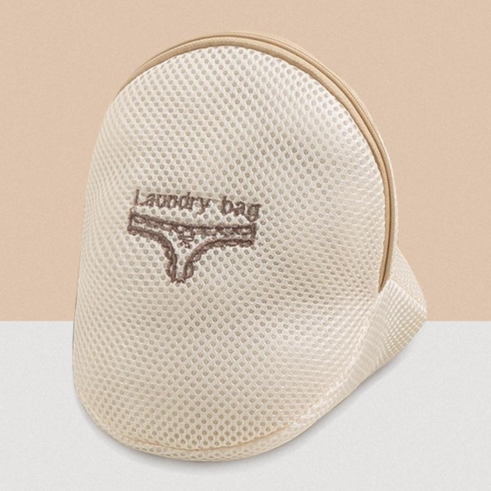 Cleaning Clothes Storage Bag Anti Deformation Underwear Washing Bag New Laundry Bag  Dirty Clothes