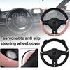 Sweat Absorbing Car  Steering Cover Anti Slip Steering Wheel Sleeve Handle Cover  Car Decoration