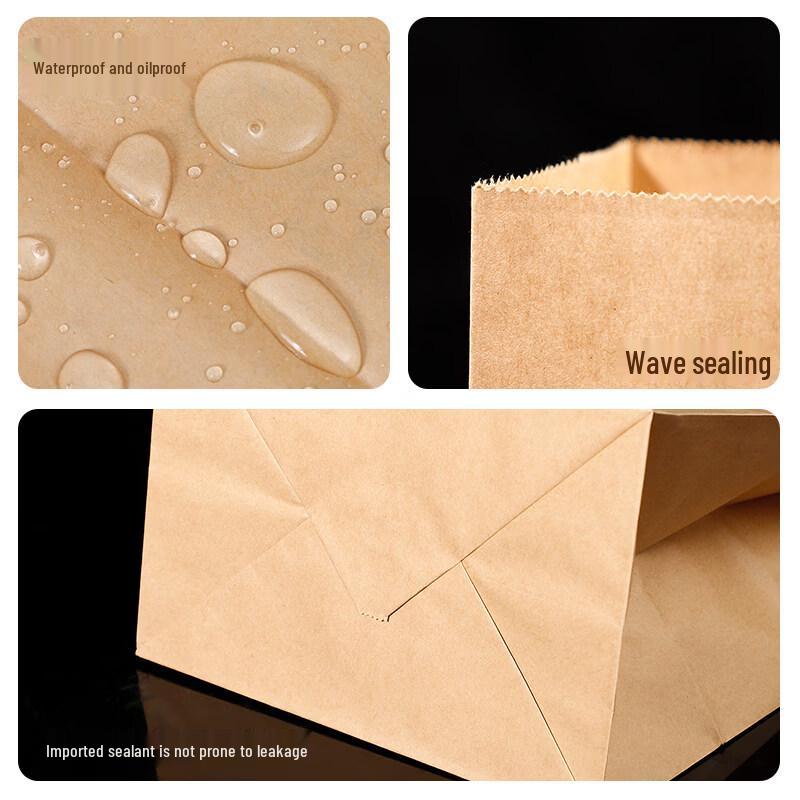 ZISIZ Food Grade Kraft Paper Bag