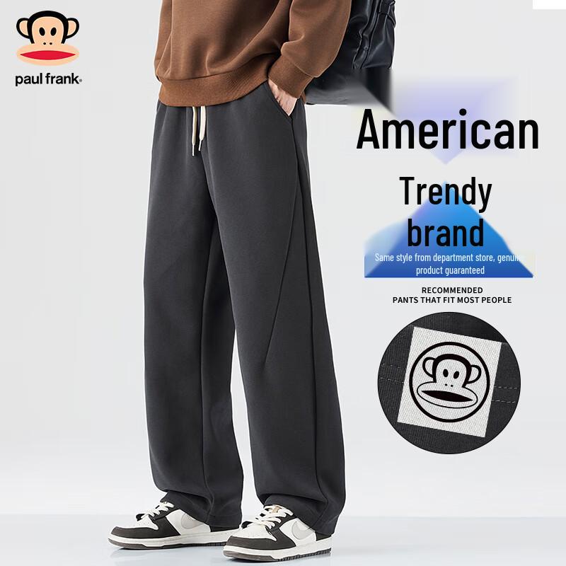 Paul Frank Men's 2025 Spring/Autumn Loose Straight-Leg Casual Pants