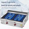 Commercial Gas Teppanyaki Griddle for Fried Rice & Grilled Noodles with Squid Stove and Pancake Machine