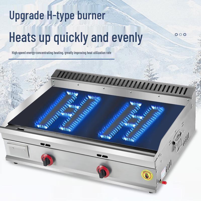Commercial Gas Teppanyaki Griddle for Fried Rice & Grilled Noodles with Squid Stove and Pancake Machine