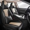 Premium Leather Car Seat Cover Four Season Universal Seat Cushion Auto Suv Truck Van All-inclusive Protector  Accessories