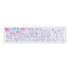 Japan SENSODYNE Periodontal Disease Care 1450ppm Toothpaste with Medicated High Concentration Fluoride 22g