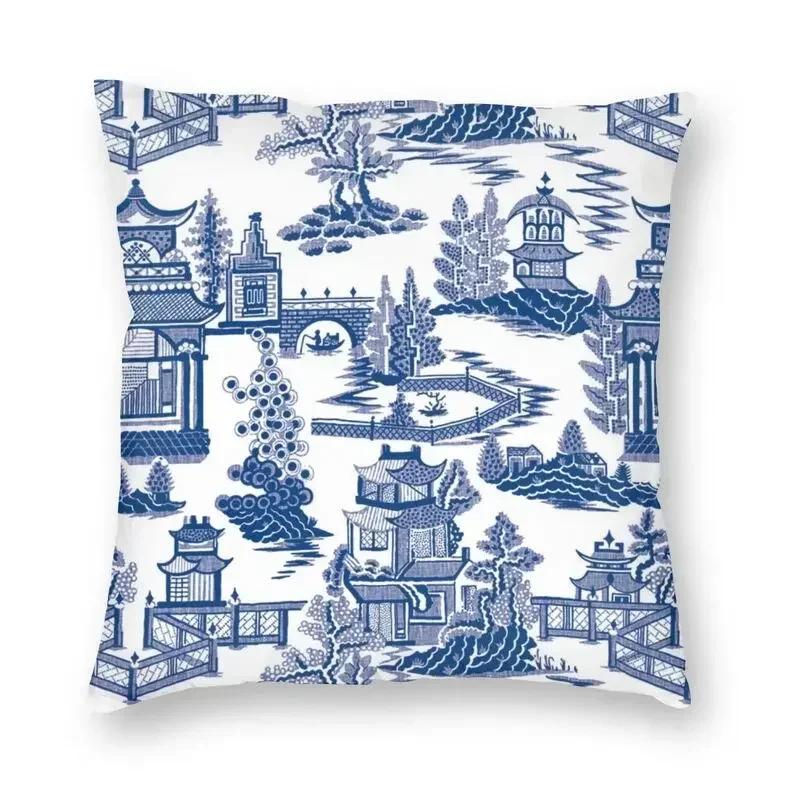 

Blue Willow Chinese and White Porcelain Inspired Pillowcase Living Room Cushion Cover Square, 30x30cm