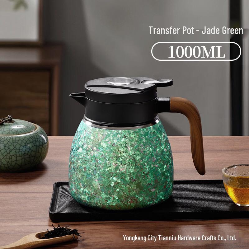 

MDNG Smart Multifunction Thermal Tea Kettle