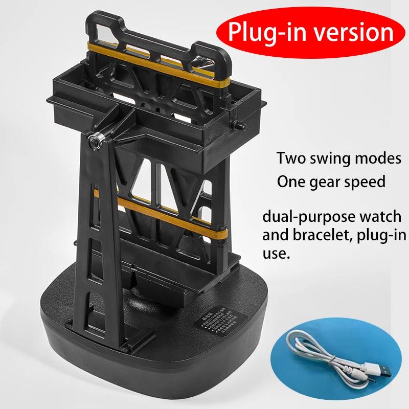 

Подзаводчик часов Тихий встряхиватель часов Питание от USB Интеллектуальное управление Профессиональный аксессуар для автоматических механических часов