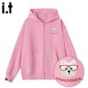 CHOCOOLATE Women's Loose Fit Heavyweight Hooded Cardigan