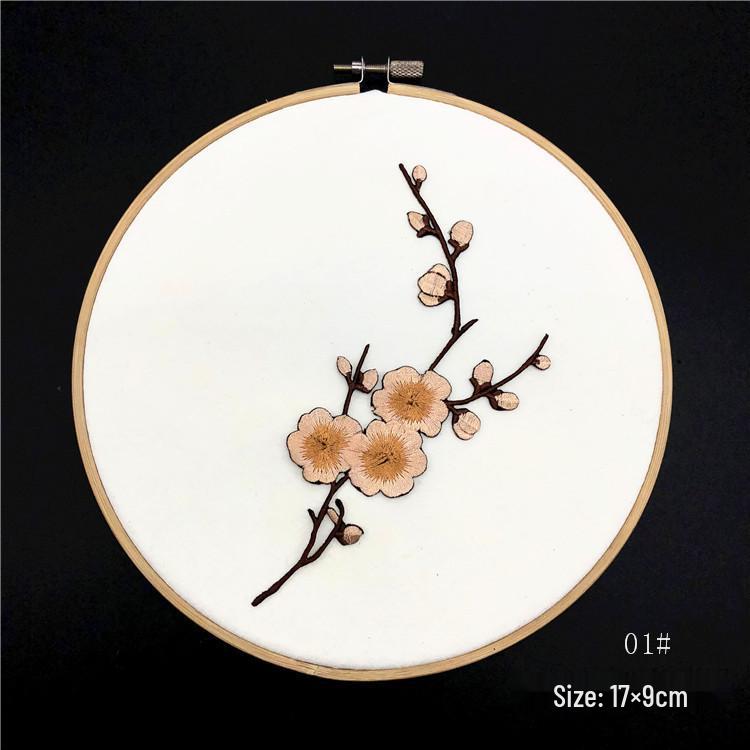 Plum Blossom Embroidery Cheongsam Patch - Chinese Style Decorative Flower Cloth Embellishment