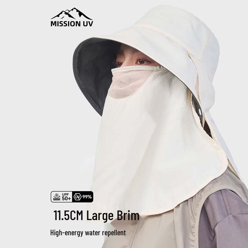 MISSION UV Women s Wide Brim Sun Protection Hat with Neck & Face Mask