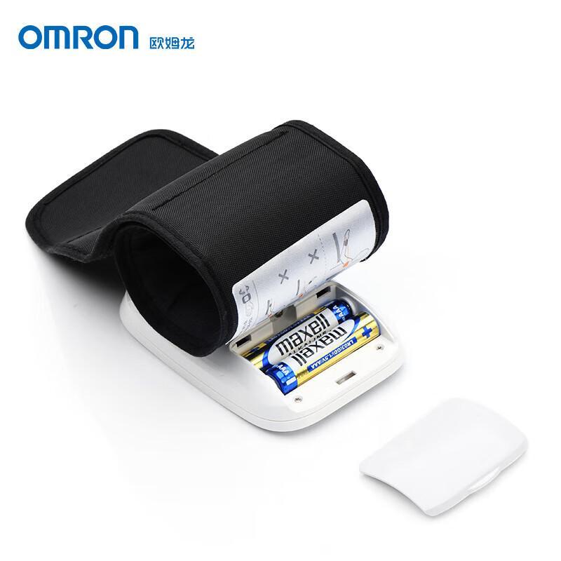 Omron Smart Automatic Wrist Blood Pressure Monitor