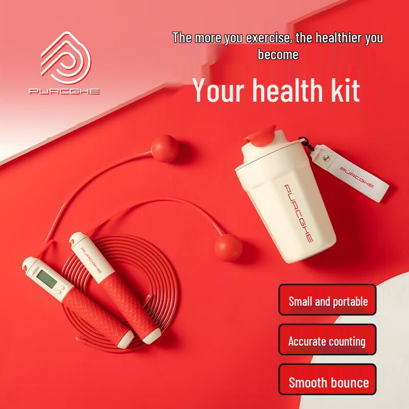 

PURCGHE Energetic Outdoor Activity Kit One Size