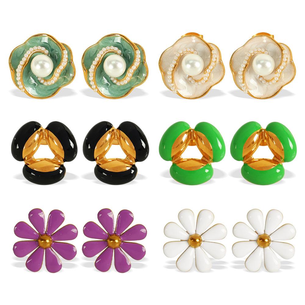 Retro Hong Kong Style Oil Drip Flower Stud Earrings Stainless Steel Gold Plated Simple Small Fashion Pearl Earrings Women