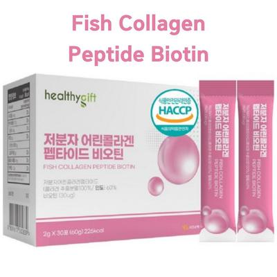 [Healthygift] Fish Collagen Peptide Biotin 60g(2gX30EA)