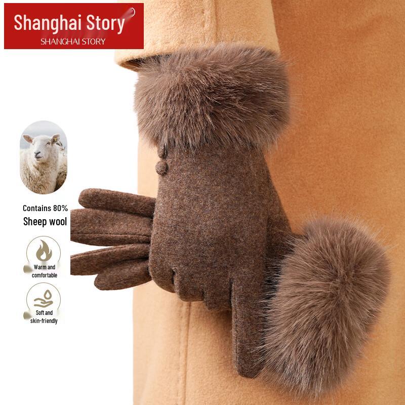 Women's Thickened Wool Warm Gloves