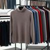 Men's 100% Pure Wool High Neck Loose Sweater - Warm, Thick Autumn/Winter Base Layer 