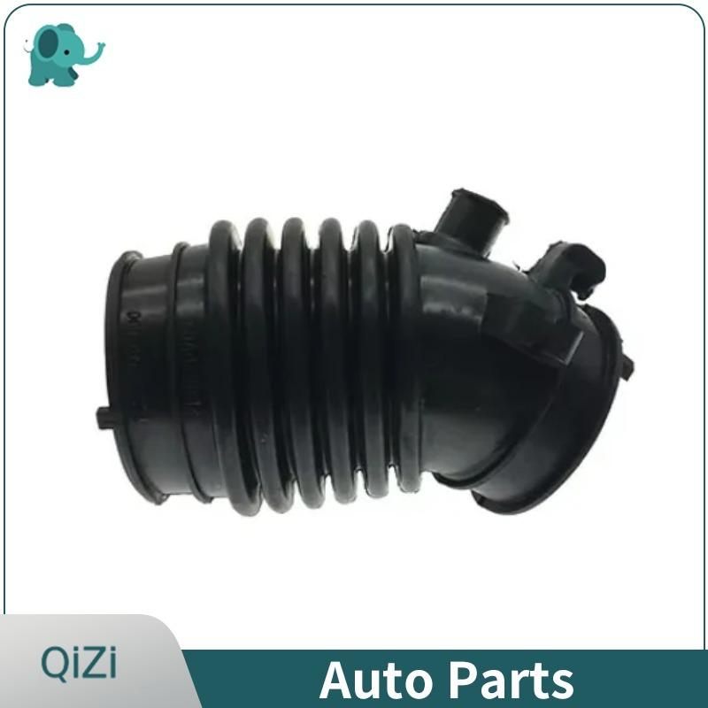 17225RZPG00 Car Air Intake Hose Air Flow Tube For Honda Civic 2012 2013 2014 2015 For Acura ILX 2.0L 2013 2014 2015