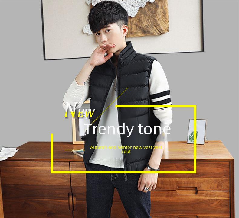 Men’s Autumn/Winter Korean Style Warm Vest – Trendy, Handsome, Thick, 10 Colors