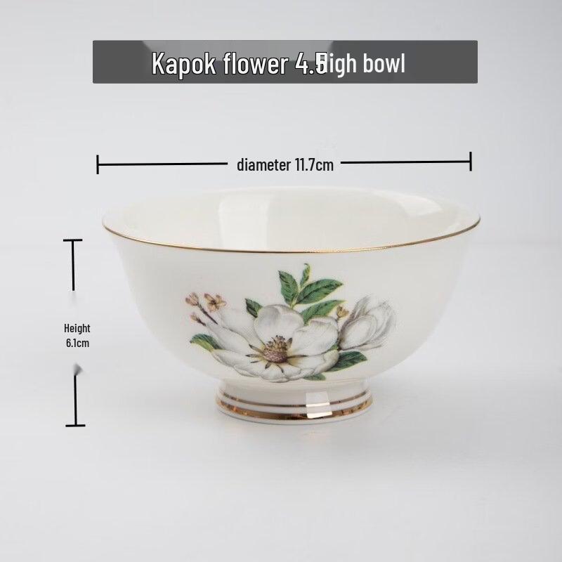 Abay Hua Yang Nian Hua Bone China Tableware Set