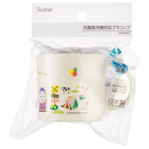 Skater Cup 200ml Antibacterial Dishwasher Safe Made In Japan Thomas the Tank Engine Boy KE4AAG