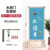 Junding Outdoor Banner Frame