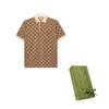 Gucci Gg Logo Jacquard Polo Shirt 742384-XJFGU-2270