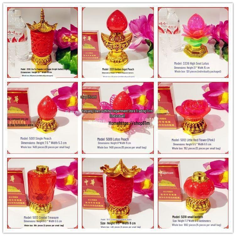Red Lanterns for Lunar New Year and Qingming, Battery-Operated Everlasting Prayer Lamp