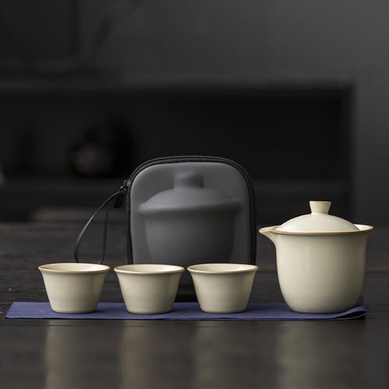 Shangqi Portable Ceramic Tea Set