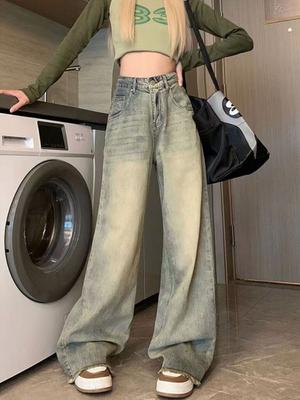 Y2K Vintage Streetwear Denim Trousers Woman Korean Fashion High Waist Straight Jeans Female Spring Elegant 2000s Casual Baggy Pants