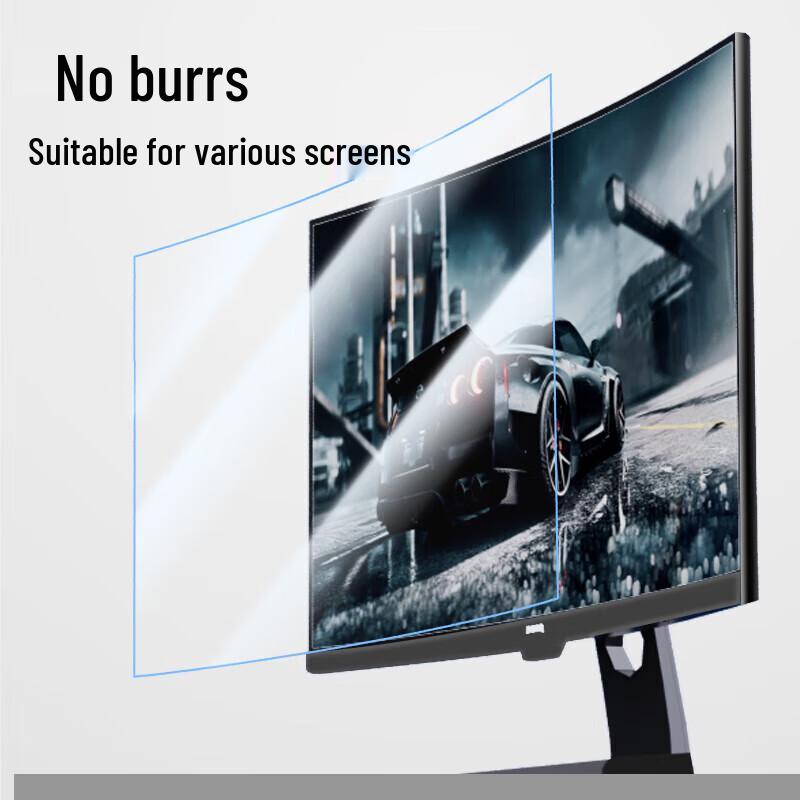 BIAZE 19-inch (16:10) Anti-Blue Light Screen Protector for Laptops & Monitors